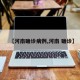 【河南确诊病例,河南 确诊】