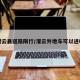 灌云县道路限行/灌云外地车可以进吗