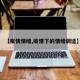 【疫情情绪,疫情下的情绪调适】